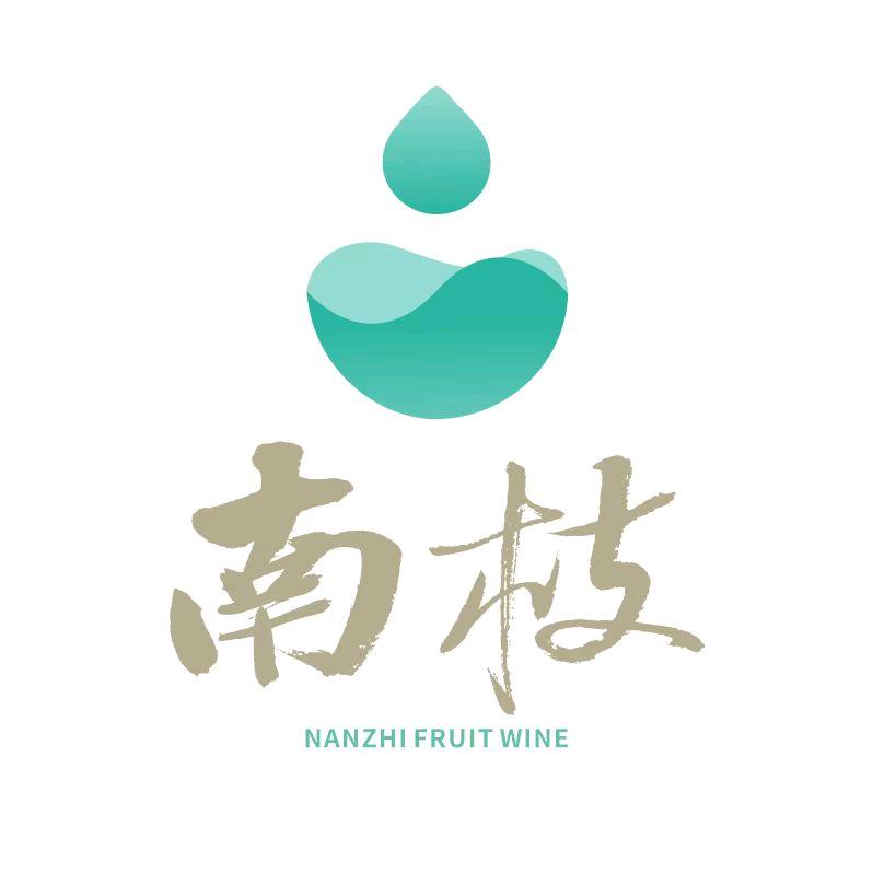 南枝果酒