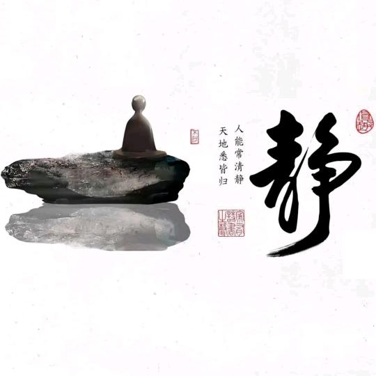 **泪染素笺愁**