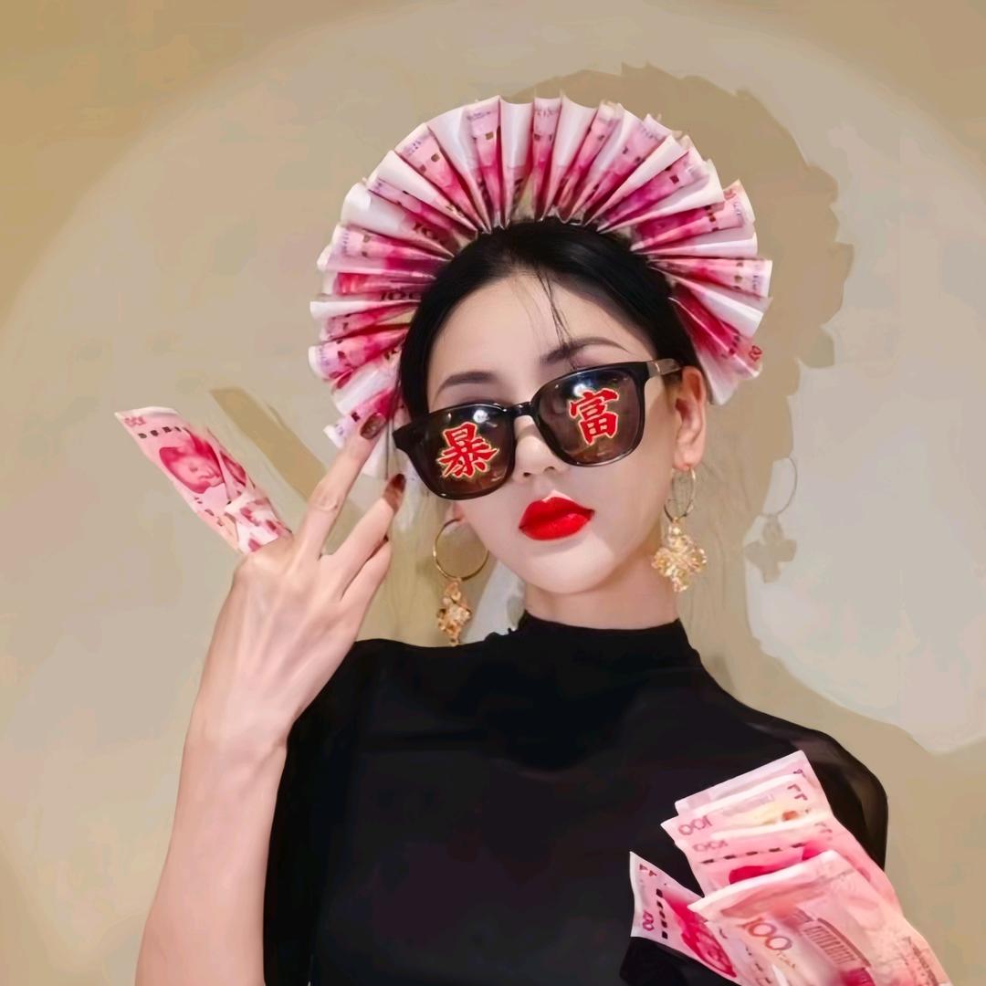 嘻嘻麻麻