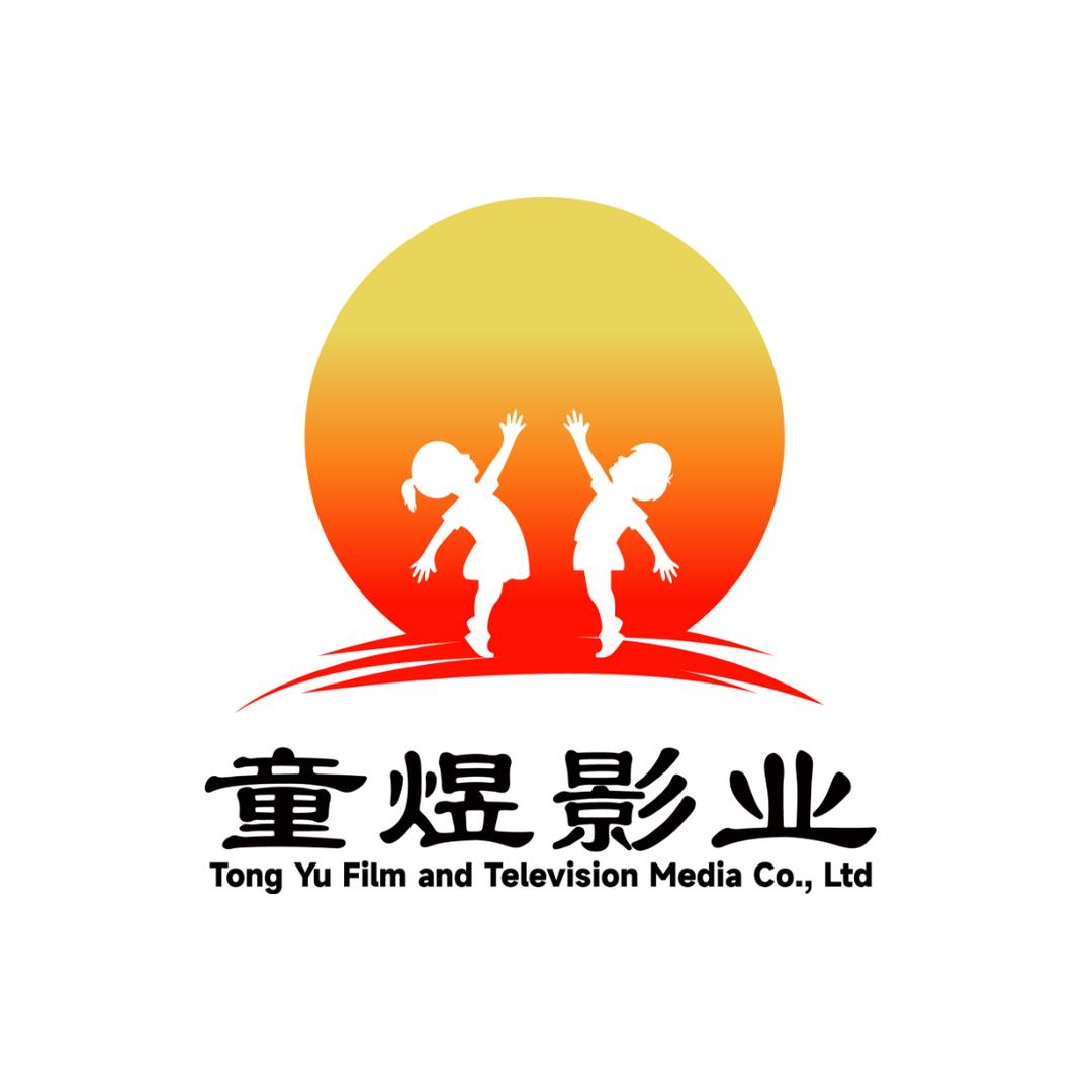 童煜影业