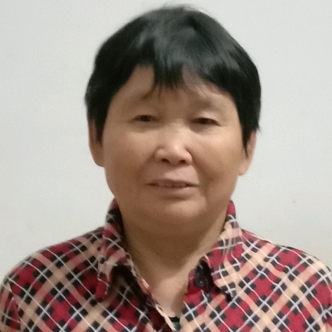 闫大姐