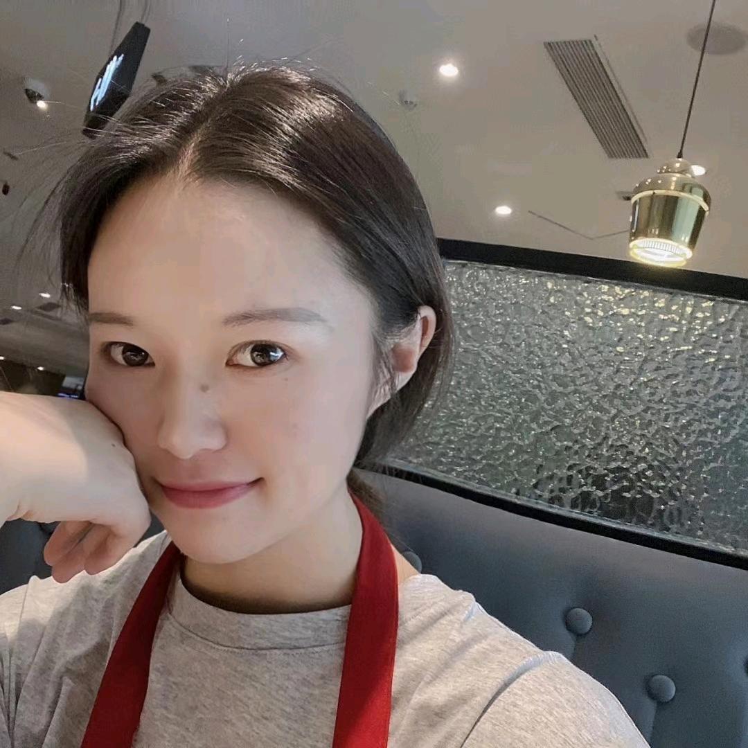 Cisqing