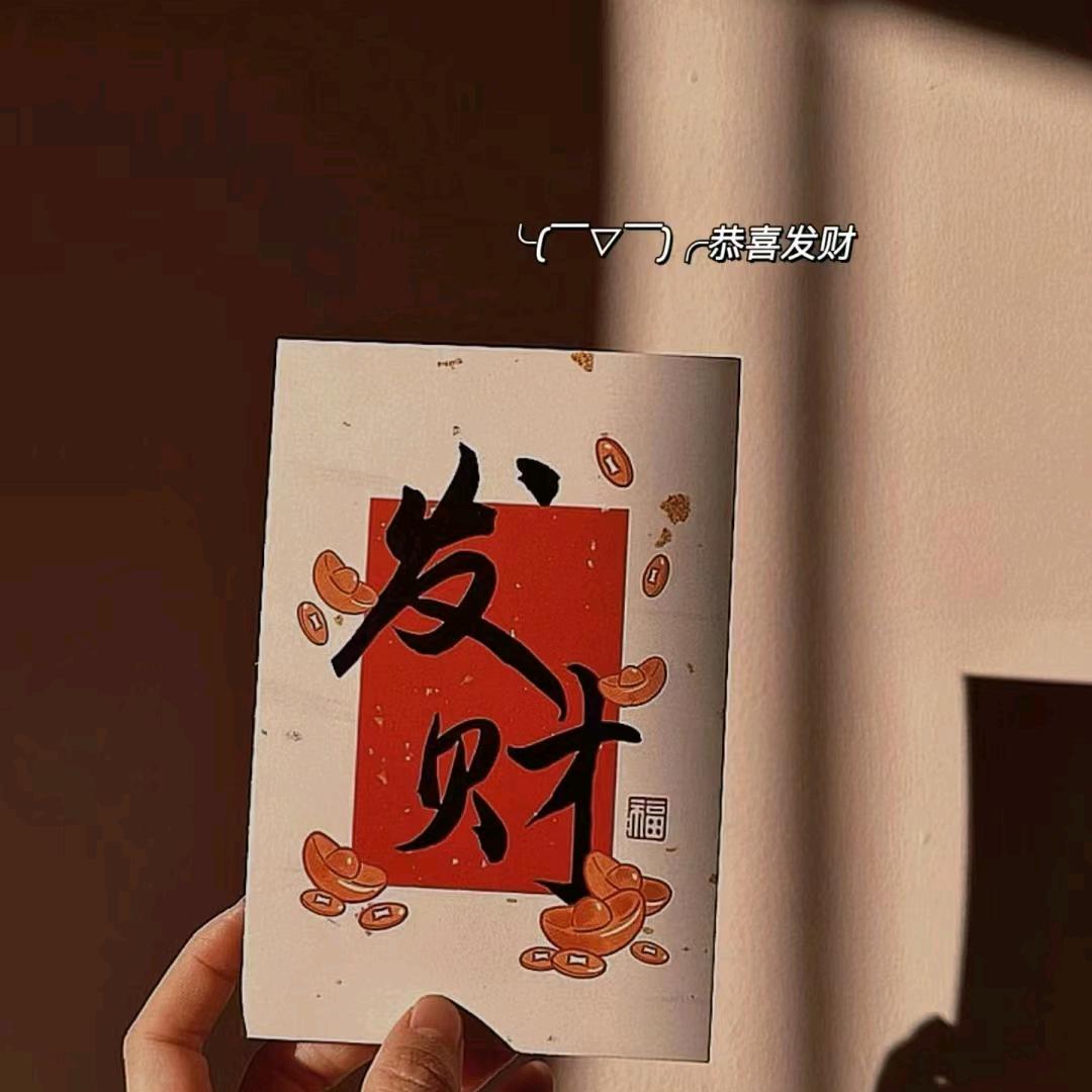 冷暖自知