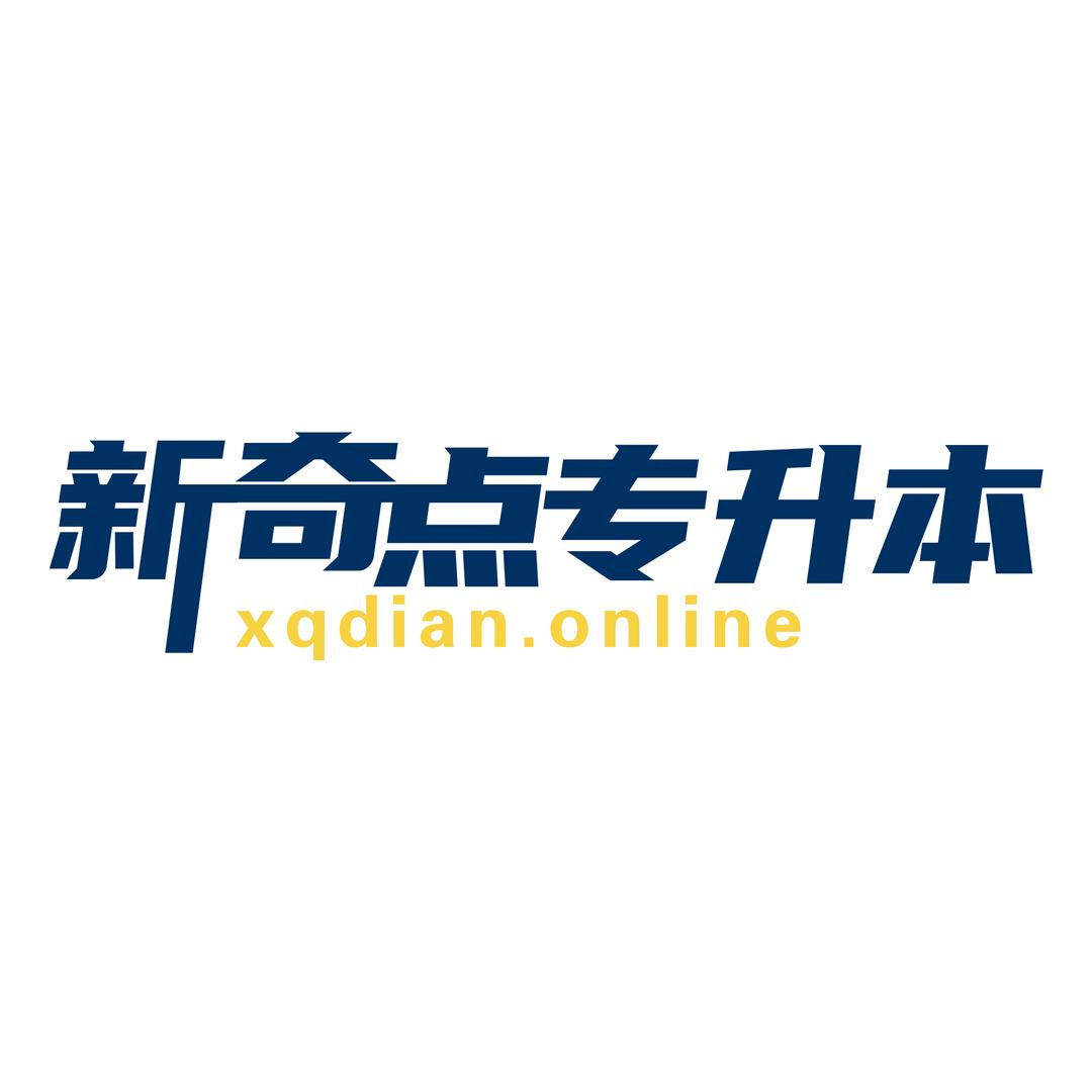 沈阳新奇点专升本