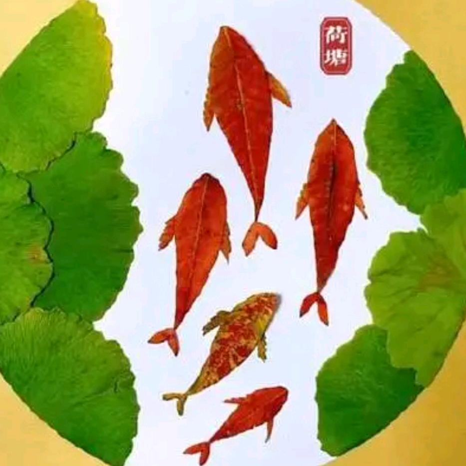 发财