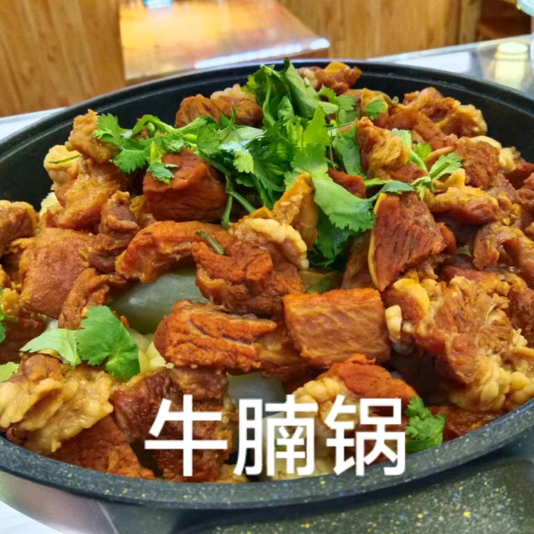 范师傅香菇牛肉面（旗舰店）