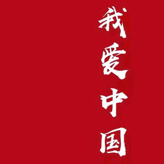 淘海人