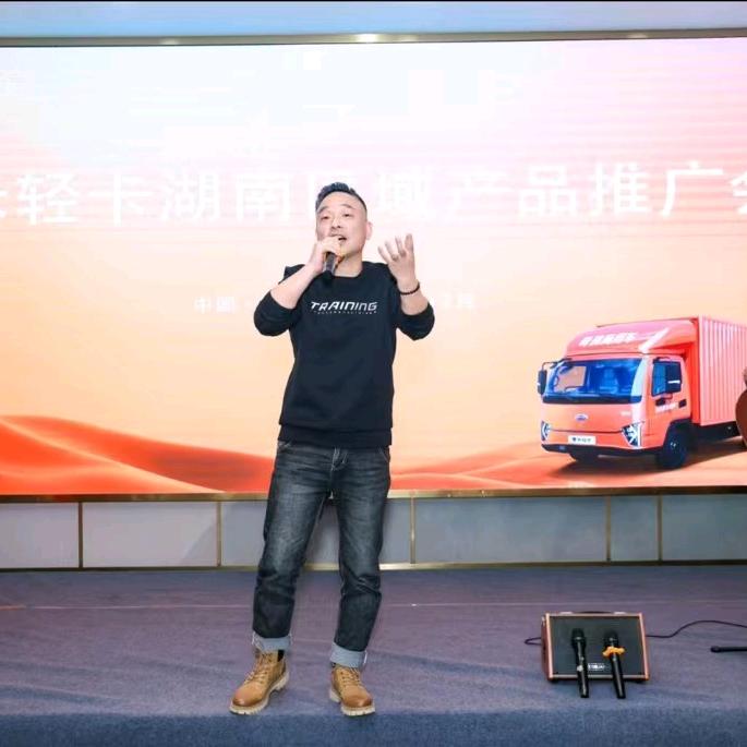 零米轻卡--漂亮锅