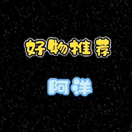 LianG