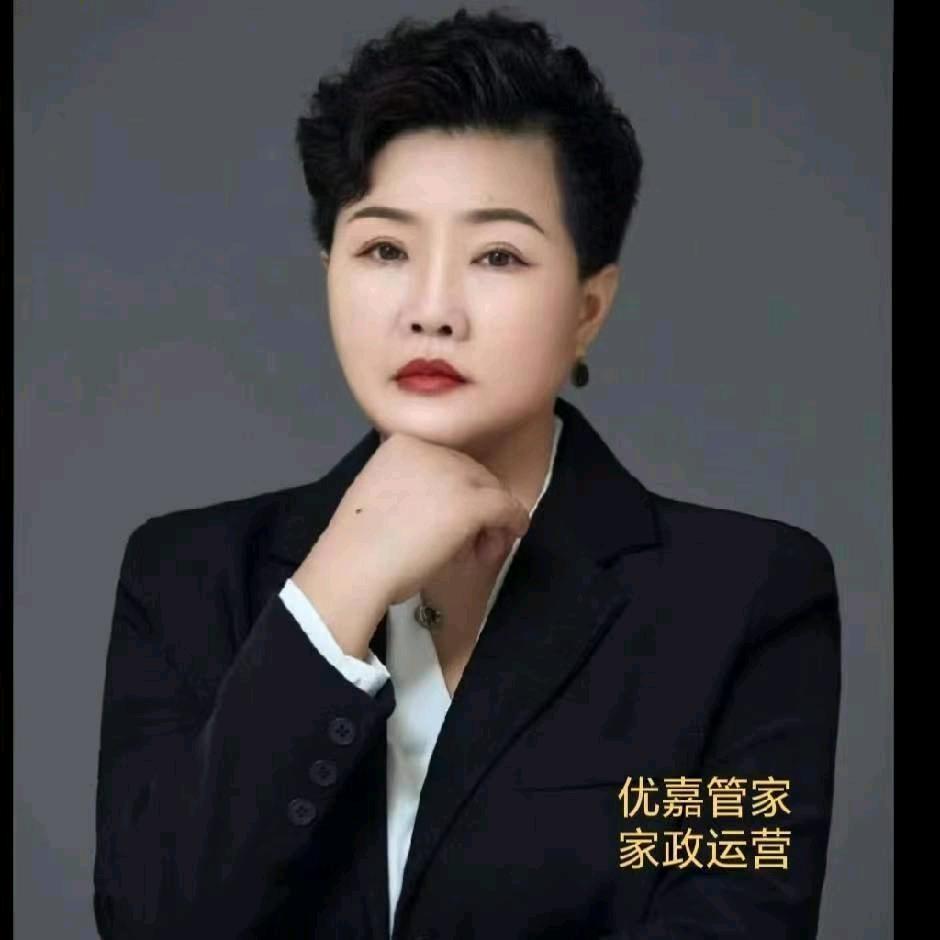 焦思语（家政）