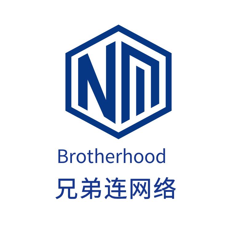 兄弟连网络