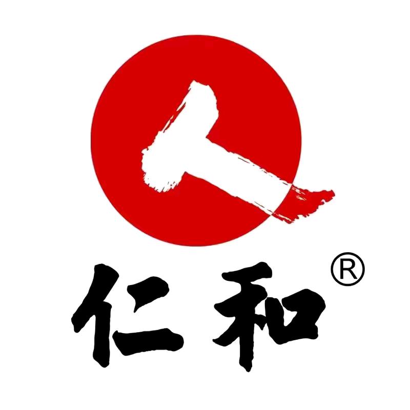 仁和品牌直销店