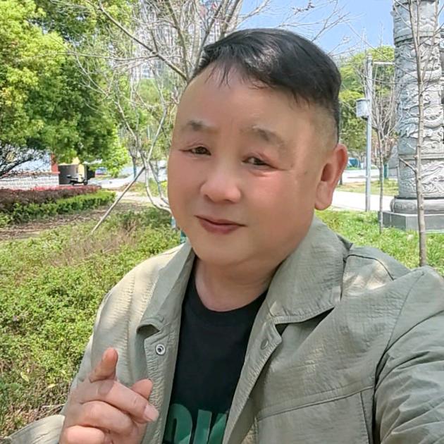 五姥爷