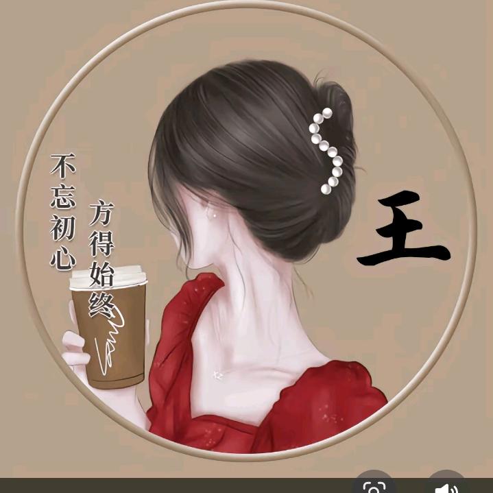 吃了个杏🍊