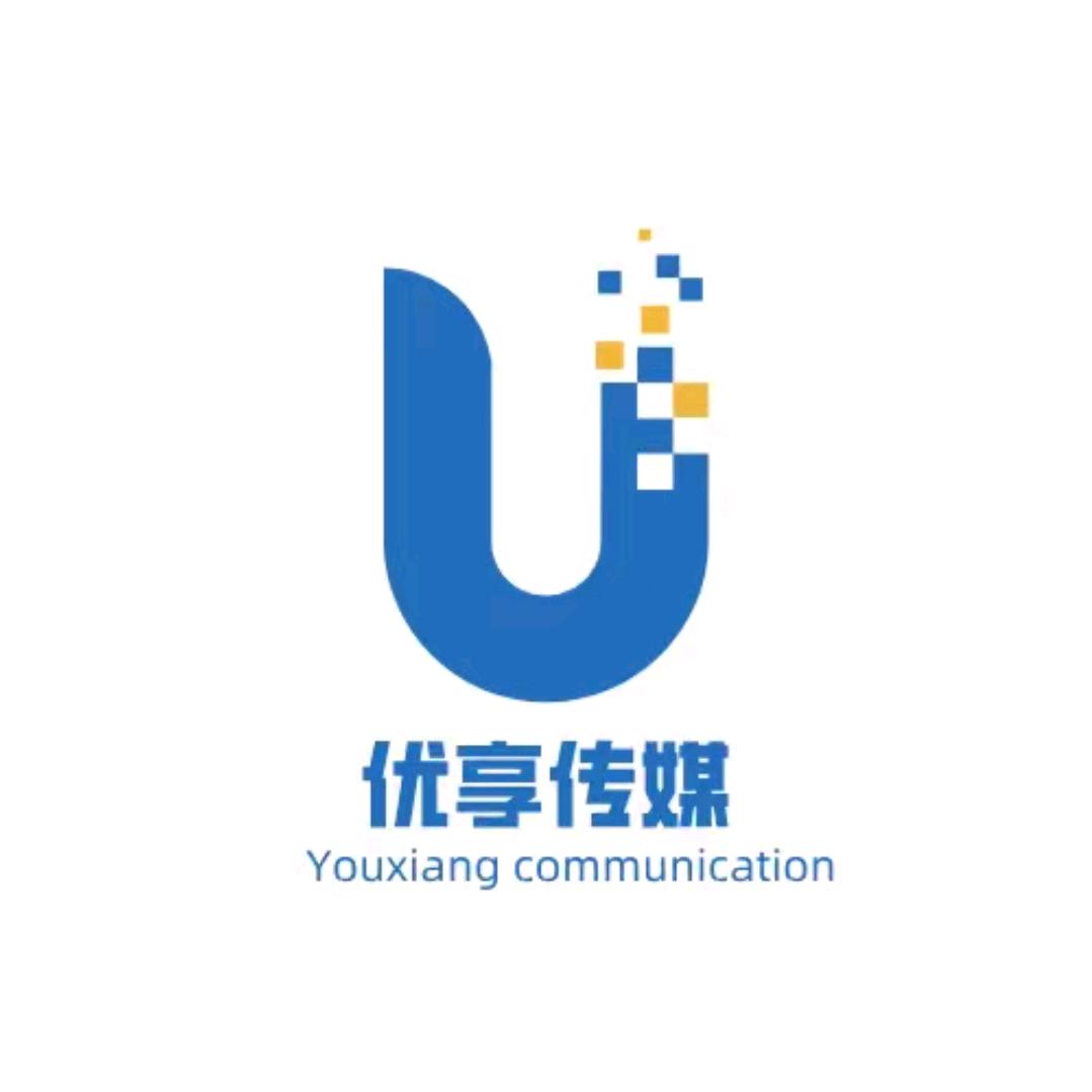 优享充值小妍