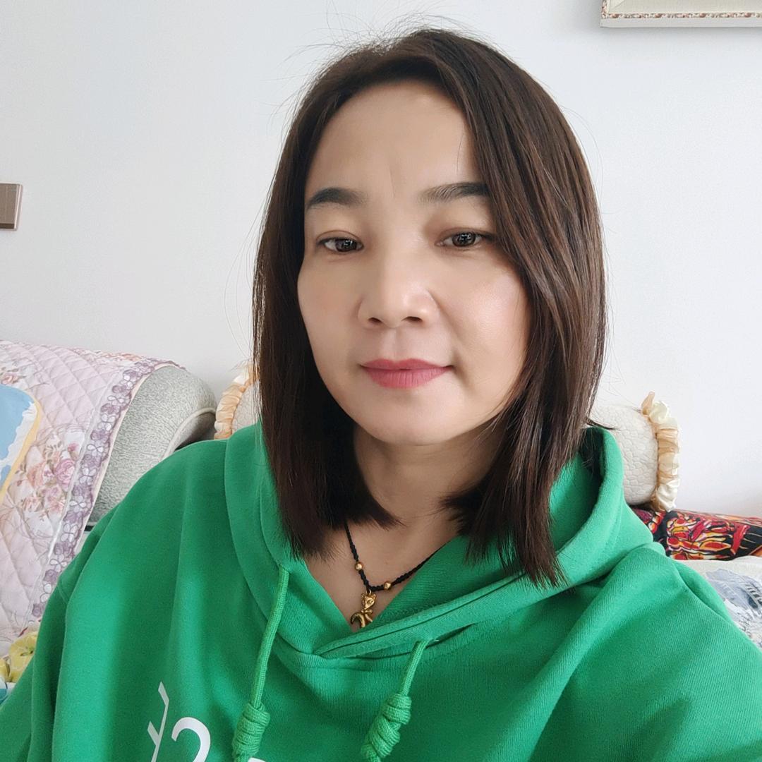 好运常伴