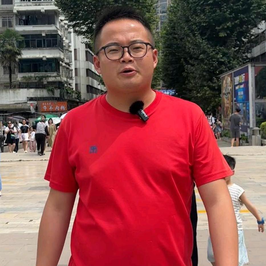贵州三石