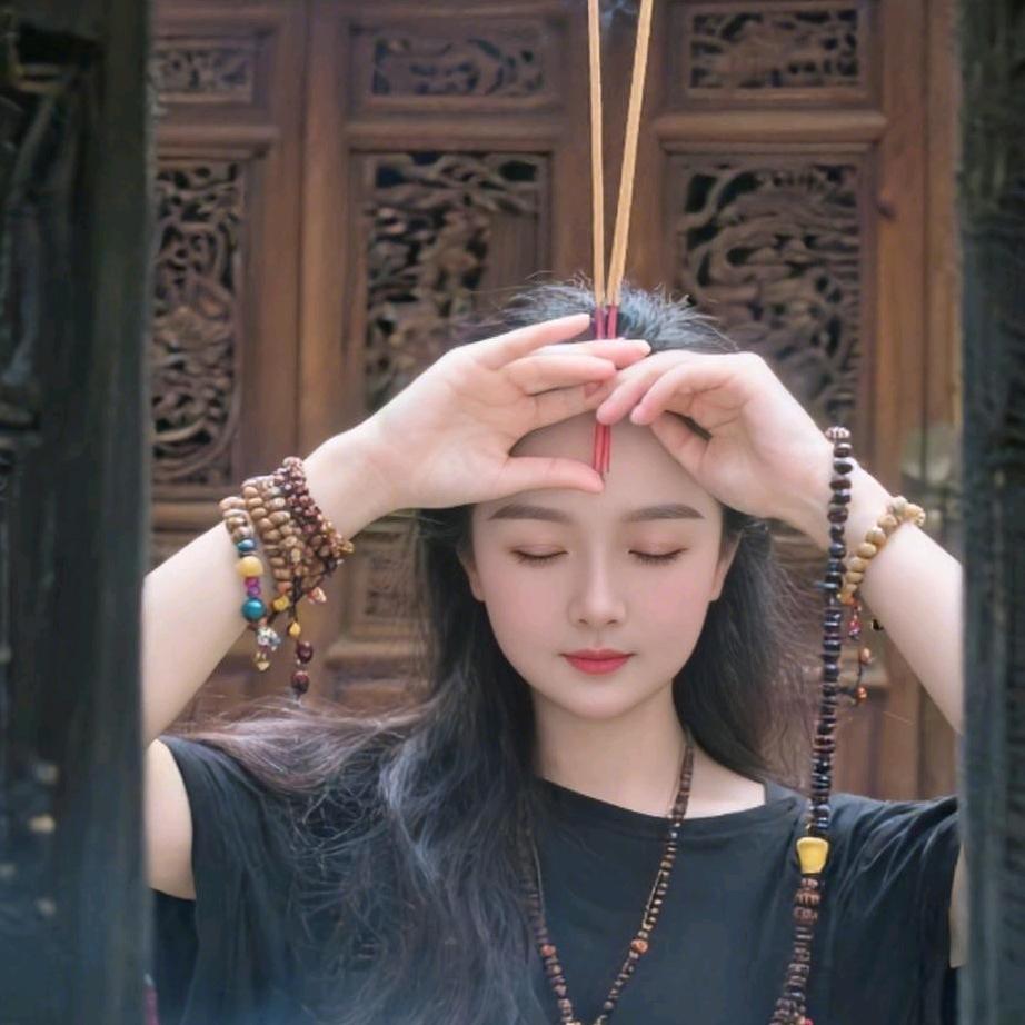 @郭家大小姐