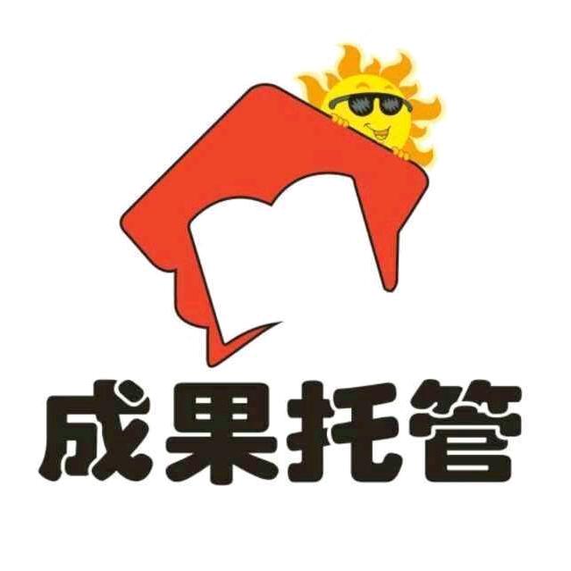 陪你们长大