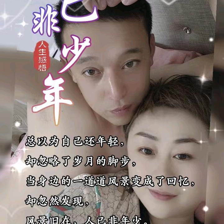 @A家电安装维修