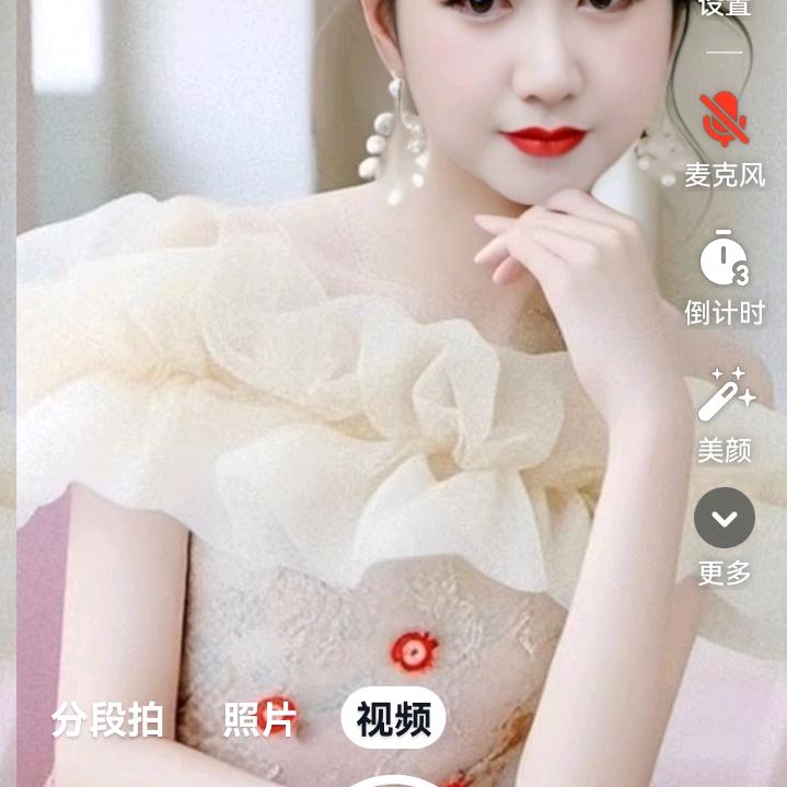 看淡一切