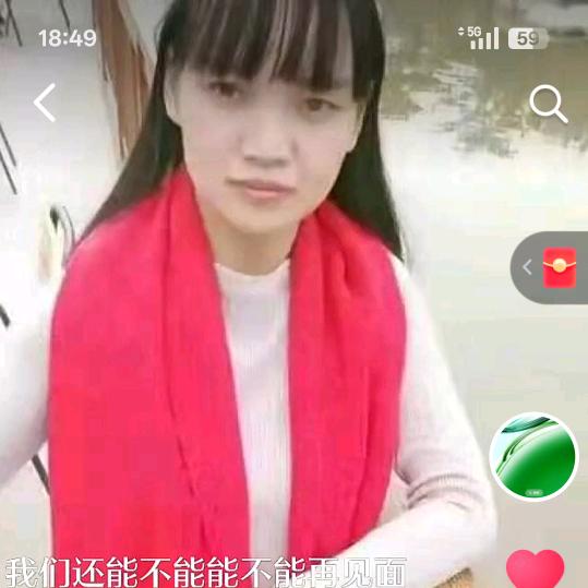 江西辣妹子