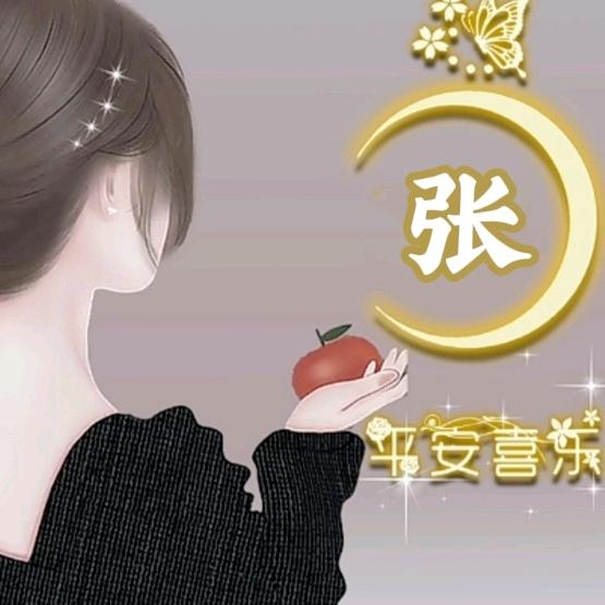 河南小四万