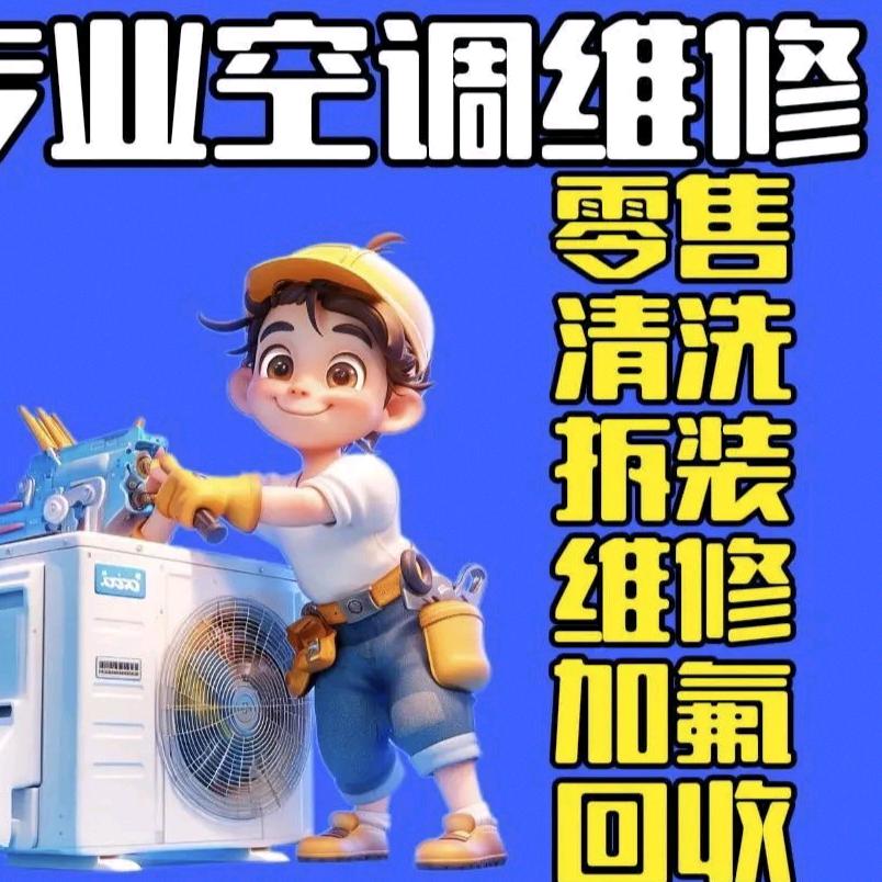 陌³