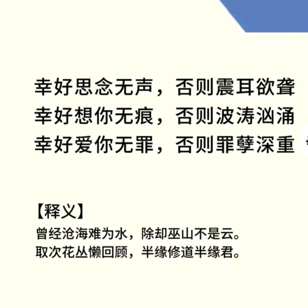 @陈十一