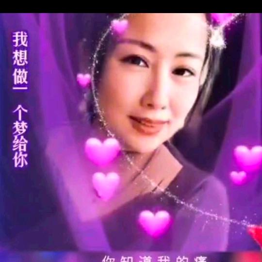 风雨彩虹🌈99
