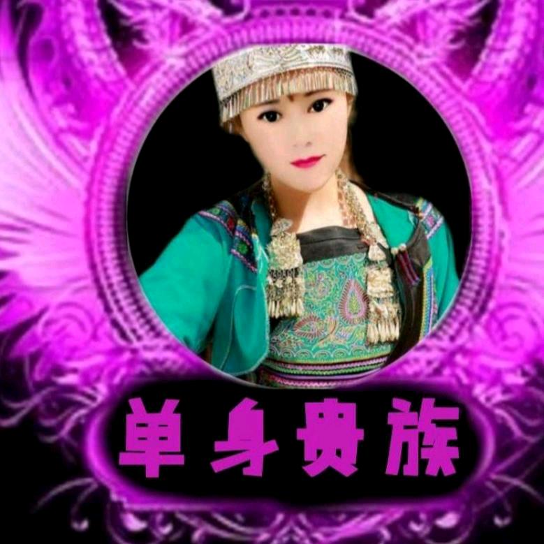 新月格格2