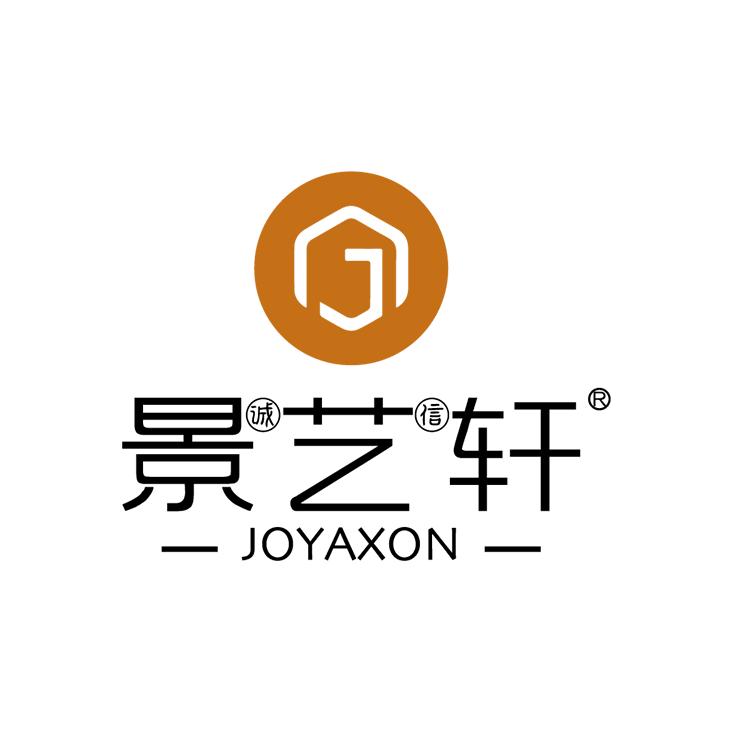 景艺轩整装家居