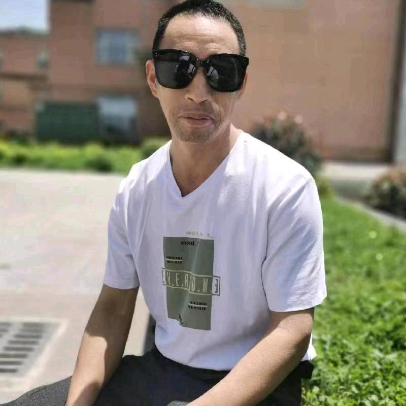 宇.