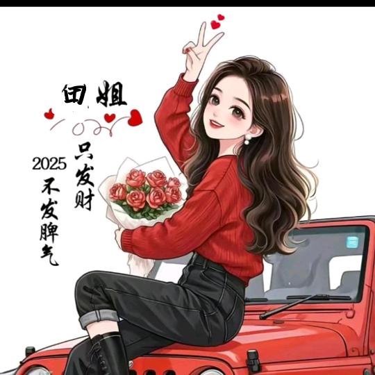 最初的梦想