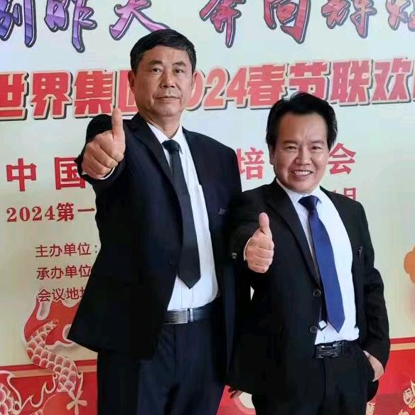 亿可新