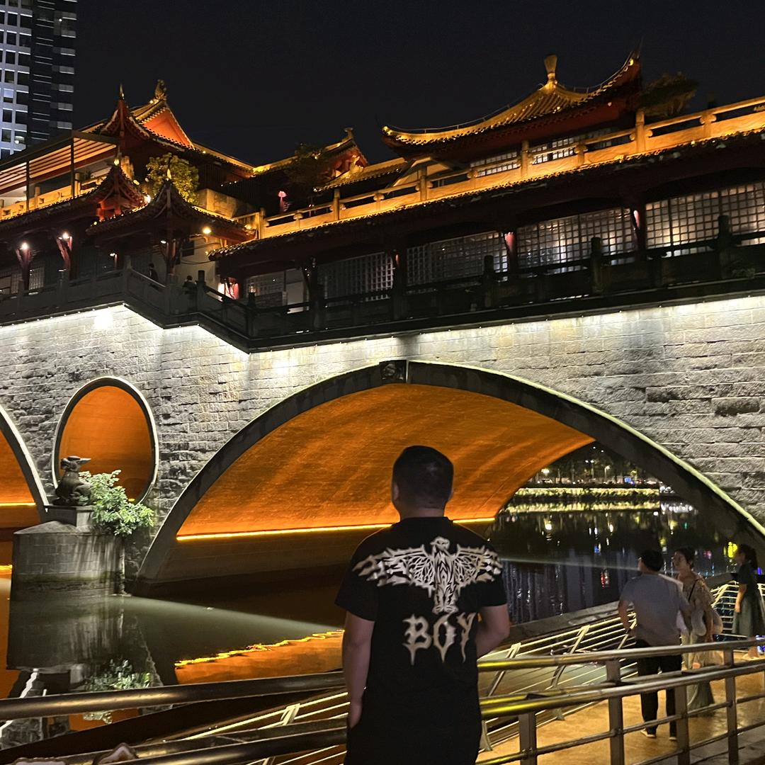 阿龙
