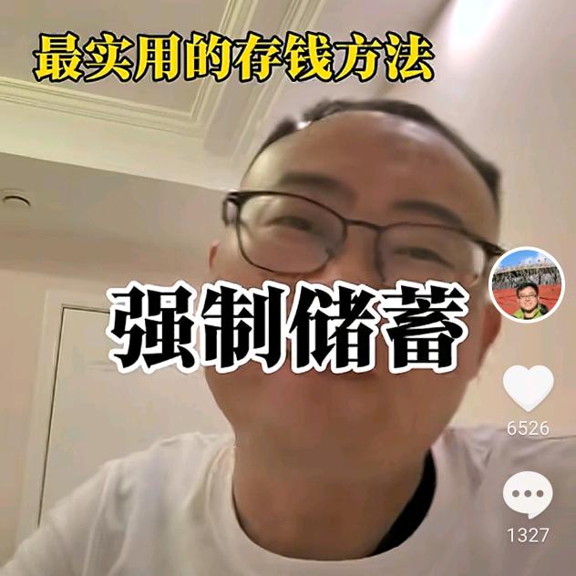 🇨🇳商洛人，李佐在日本🇯🇵