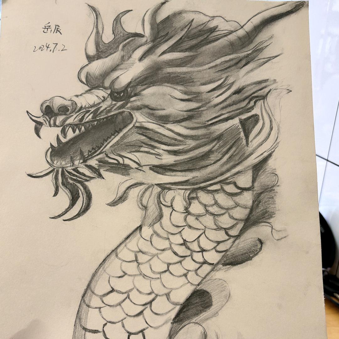 辰少、玮爷