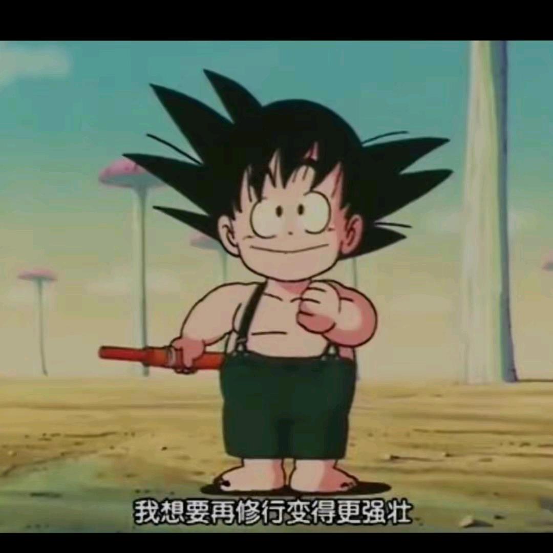 GG菠