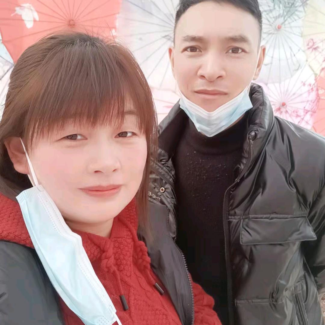和谐就是财富