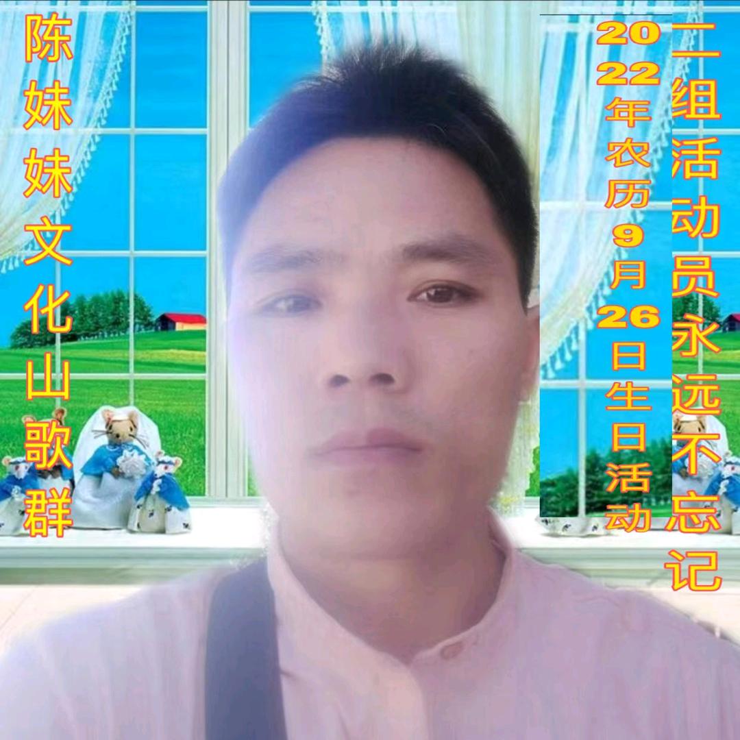 永远不忘记。唱歌聊天主播