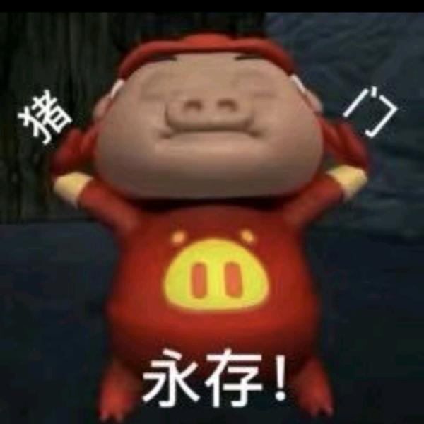 蛋蛋(三角洲)