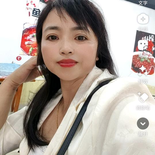 ☞心宽财来☜