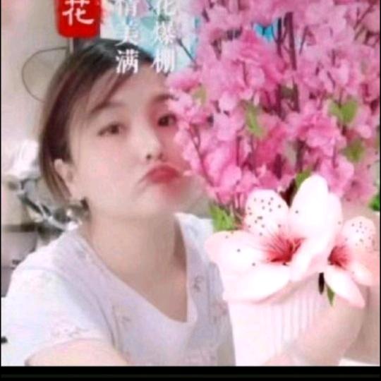 2021平平安安@抖音