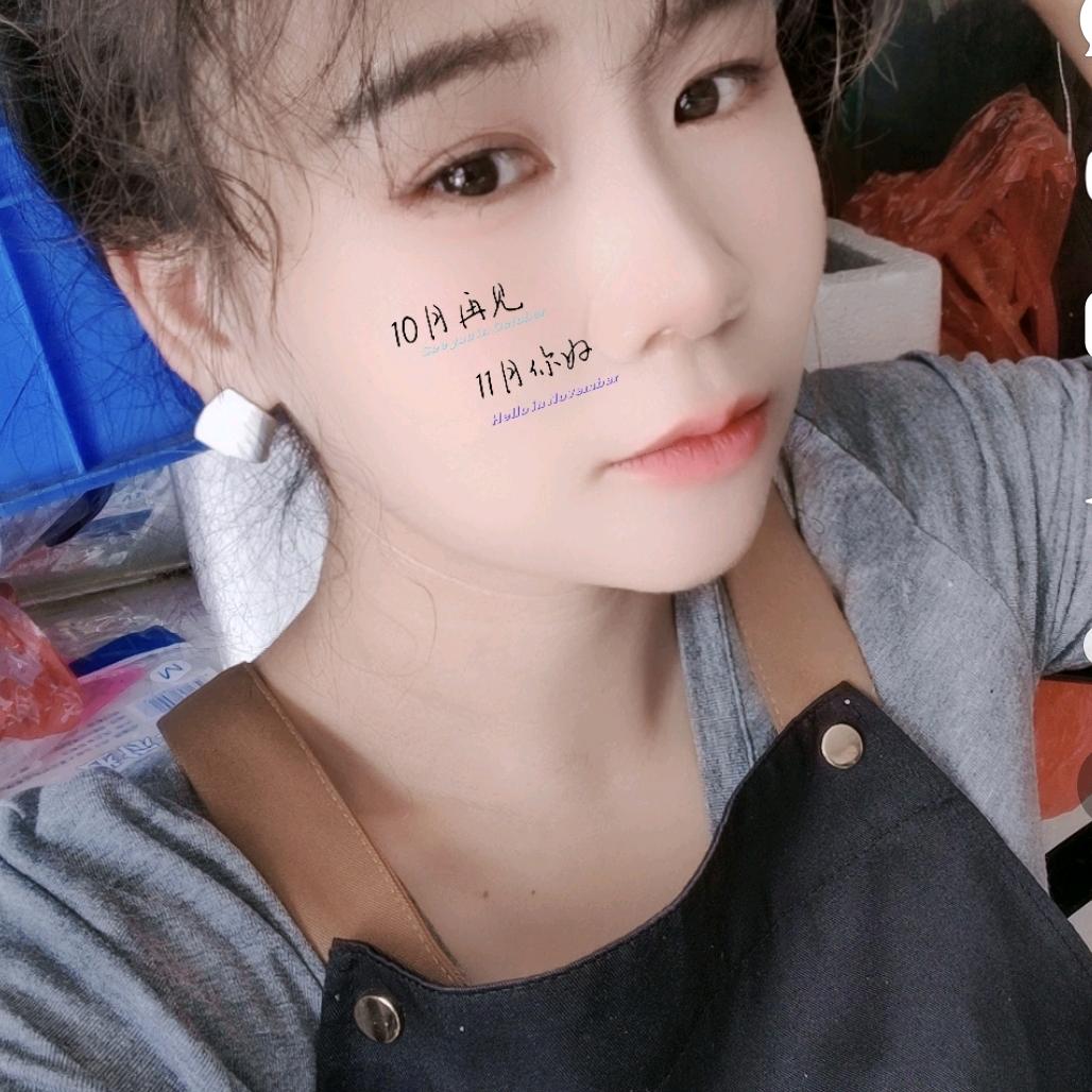 大通湖―秋哥水产店