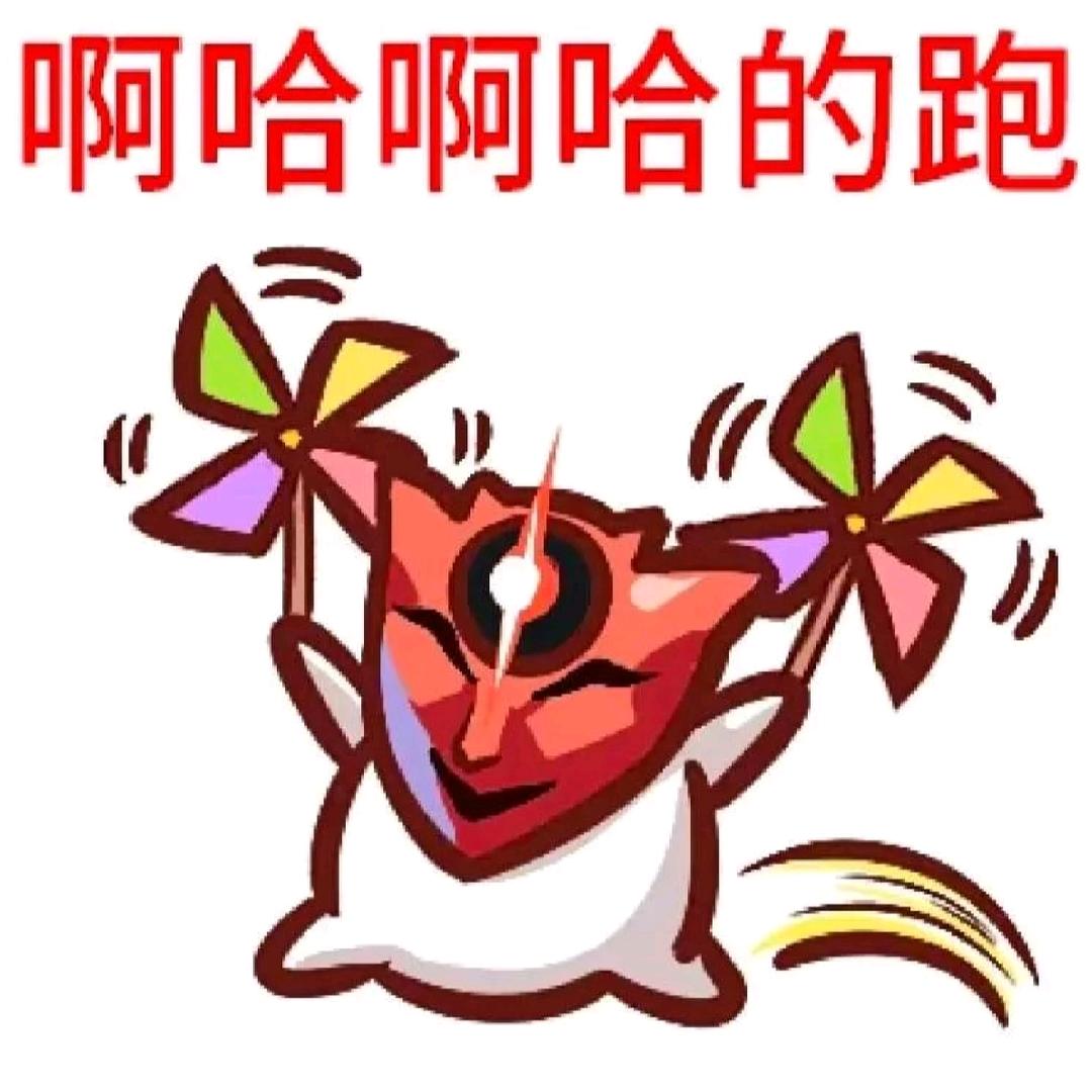 不恋南笙🌈