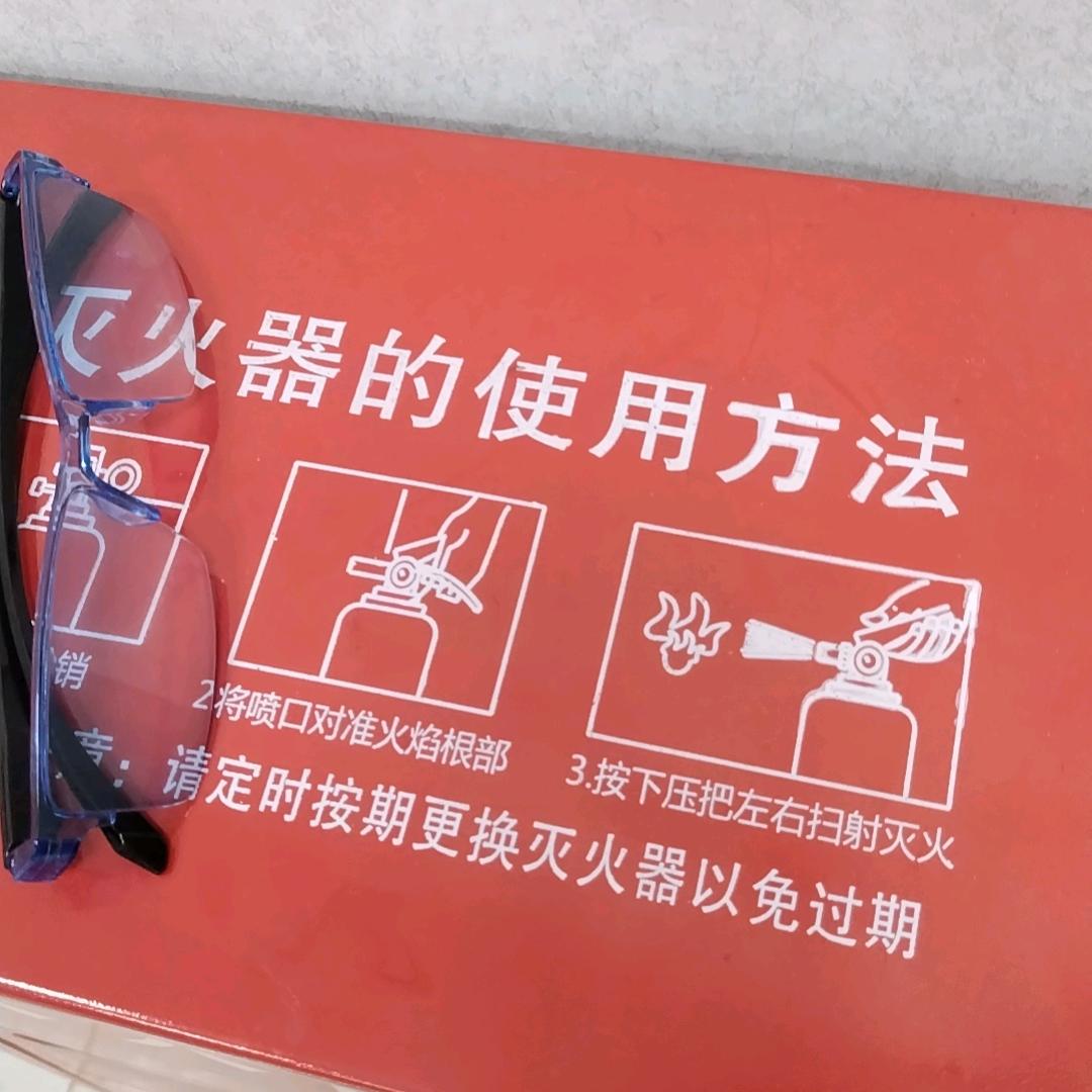 @军哥