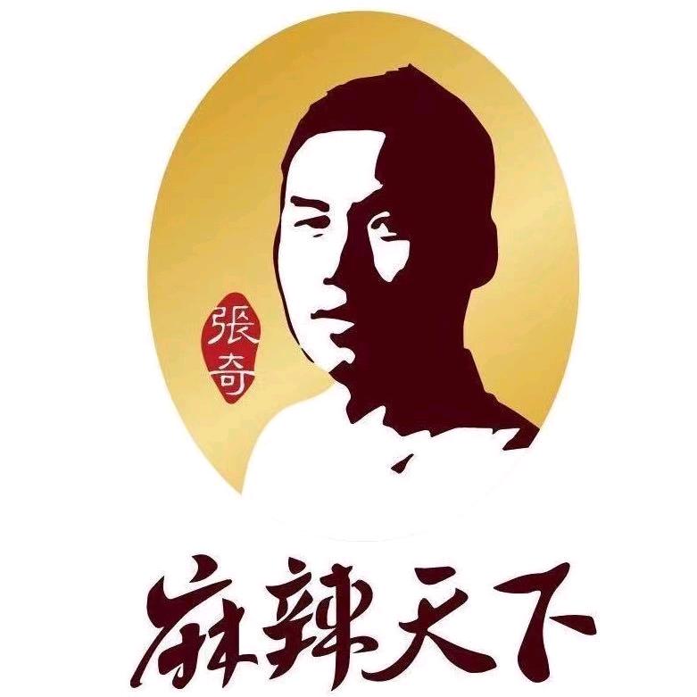 麻辣天下捞汁