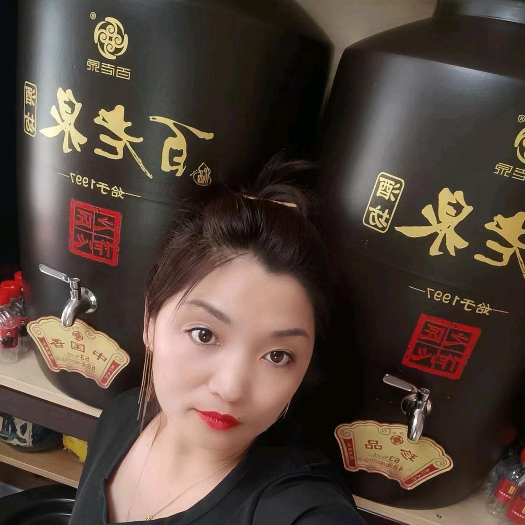 沈阳皇姑区百老泉霞妺