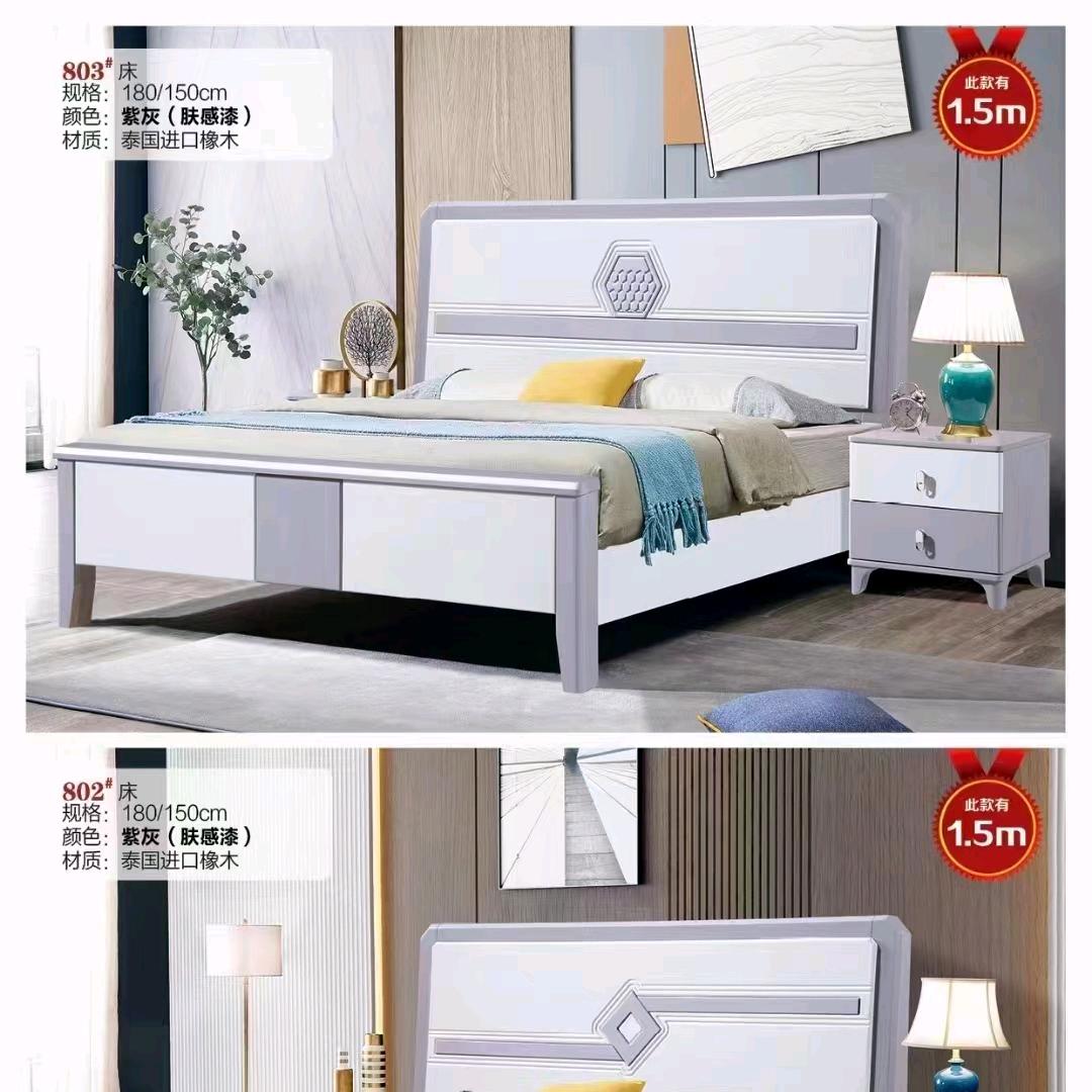 实木家具工厂批发